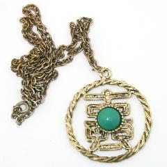 Green Cabochons Plastic Pendant