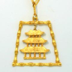 Pendant