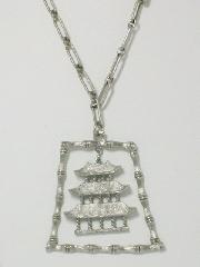 Pendant