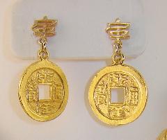 Chatons Only Earrings Clip