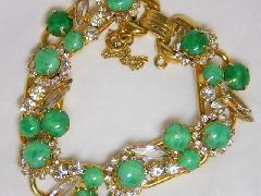Green Navettes Bracelet 5 Link